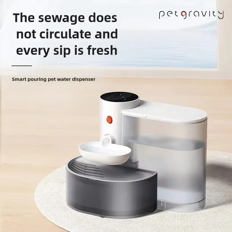 Automatic Cat & Dog Water Dispenser – Smart Rechargeable Fountain with Continuous Running Water