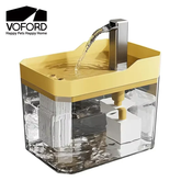 Automatic Pet Water Fountain for Cats – Indoor Drinking Dispenser with Filtration System & Anti-Slip Design