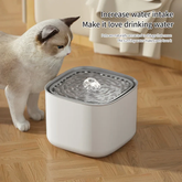USB Electric Cat Water Fountain 3L – Silent Pet Drinking Fountain with Continuous Circulation & Advanced Filtration
